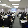 「新人教育ー電気設備」講習会を開催しました。